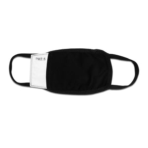 Circus Records 3M Face Mask